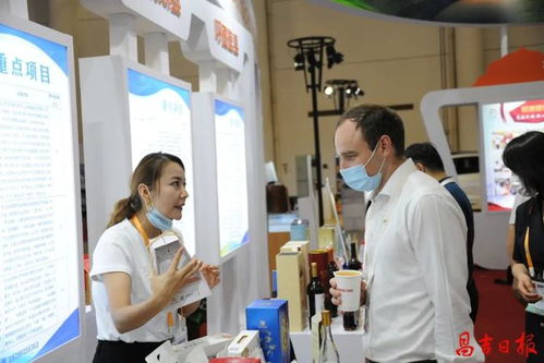 昌吉州在投洽會簽約119億元，馕產(chǎn)品與葡萄酒圈粉無數(shù)